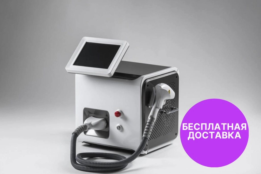 Диодный лазерный аппарат In-Motion D2 для эпиляции