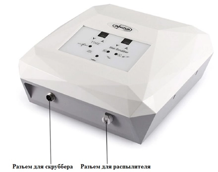 SA-P02 2.jpg