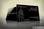 Клубная карта Клиентов Scopula SILVER (фото)